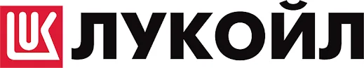 Лукойл